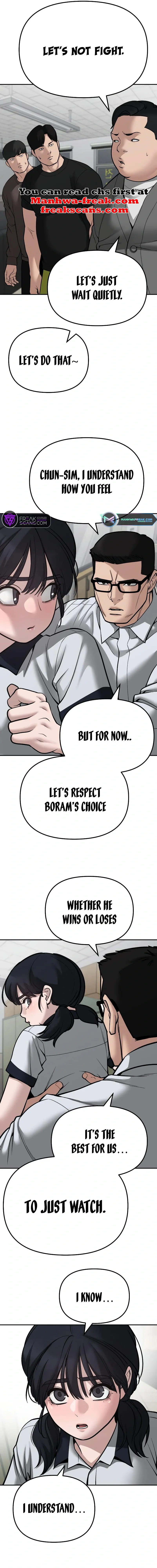 Designated Bully Chapter 83 Page 27