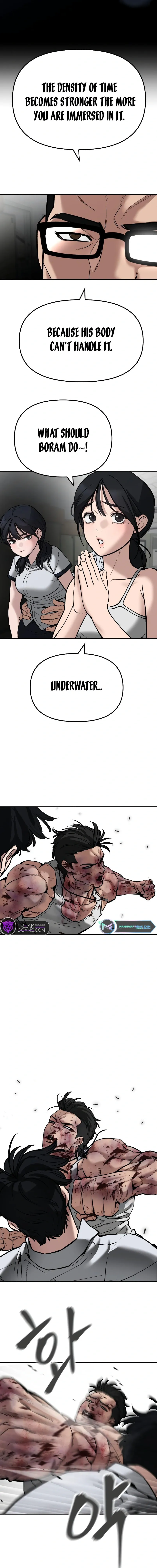 Designated Bully Chapter 83 Page 33