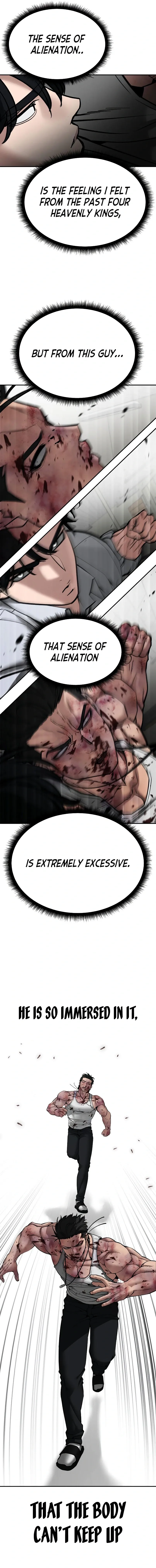 Designated Bully Chapter 83 Page 35