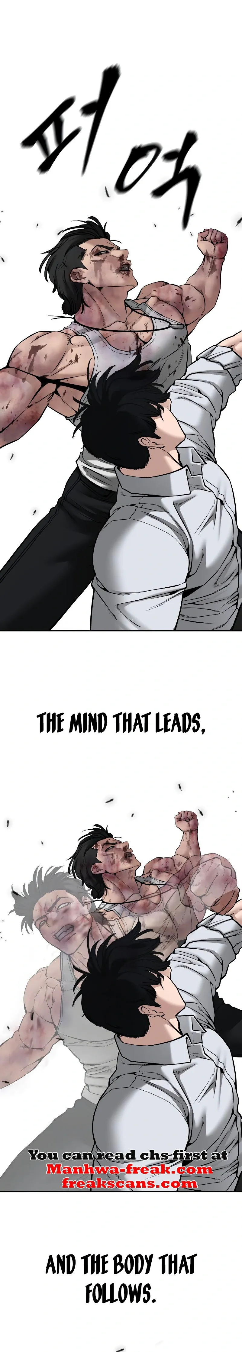 Designated Bully Chapter 83 Page 36