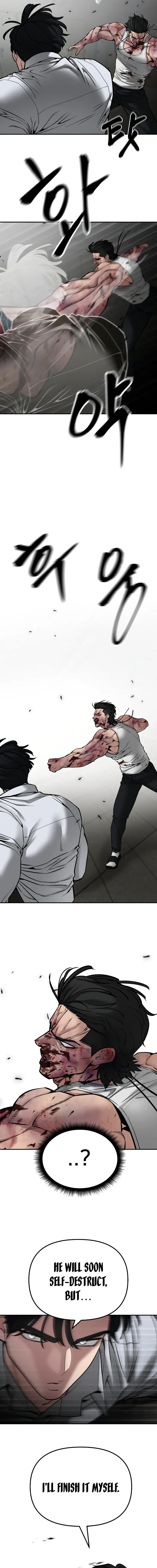 Designated Bully Chapter 83 Page 39