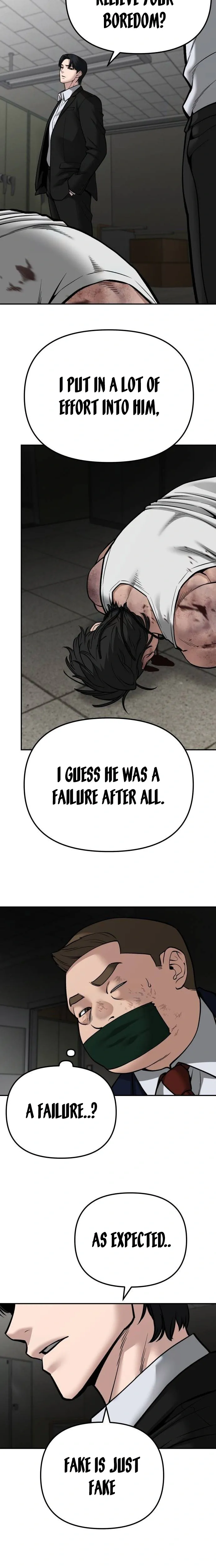 Designated Bully Chapter 84 Page 6