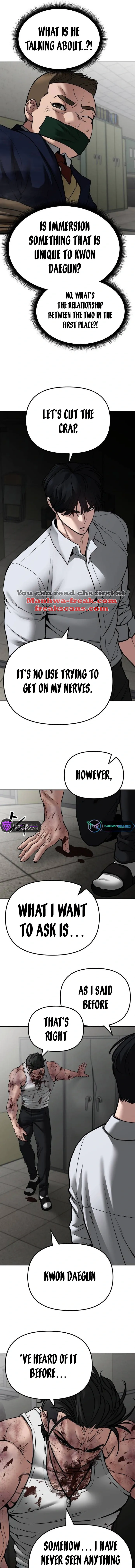 Designated Bully Chapter 84 Page 11