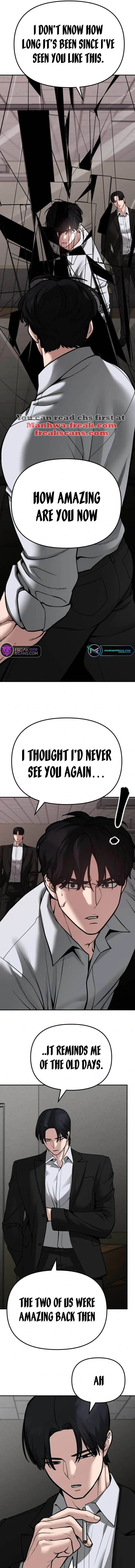 Designated Bully Chapter 84 Page 15