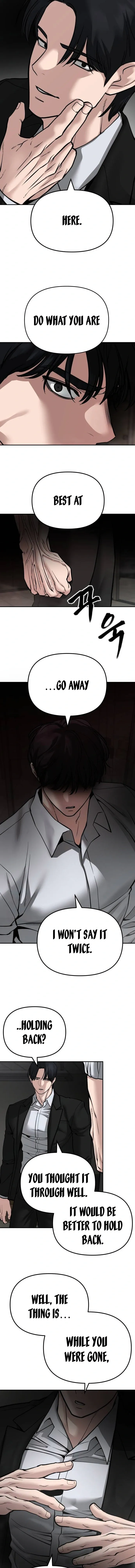 Designated Bully Chapter 84 Page 17