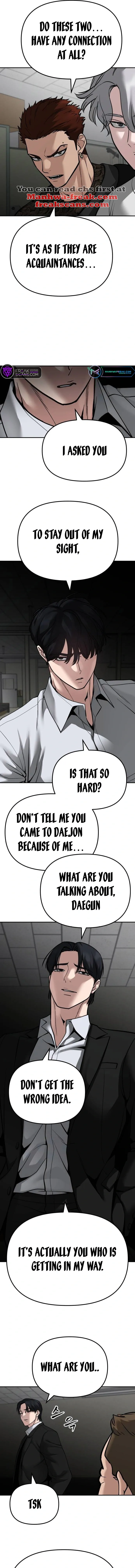 Designated Bully Chapter 84 Page 19