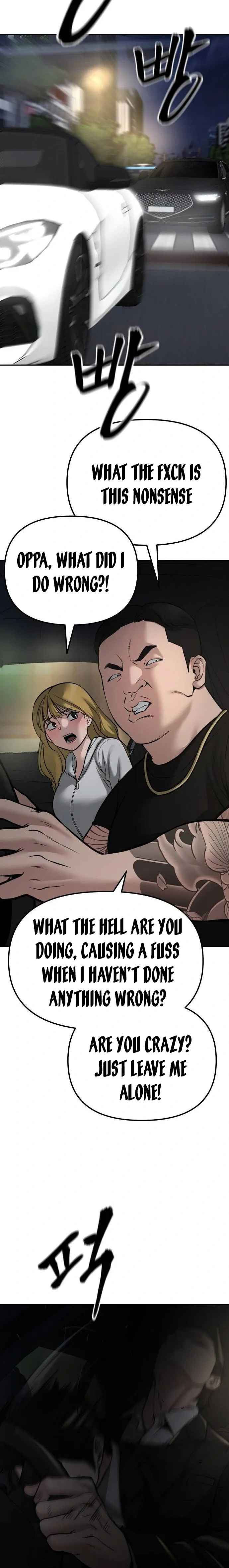 Designated Bully Chapter 84 Page 26
