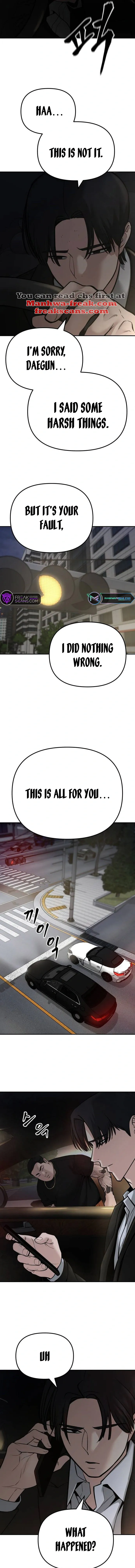 Designated Bully Chapter 84 Page 27
