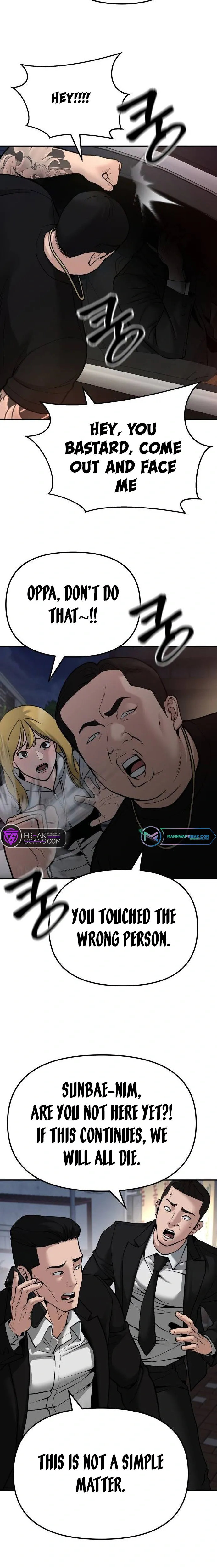 Designated Bully Chapter 84 Page 28
