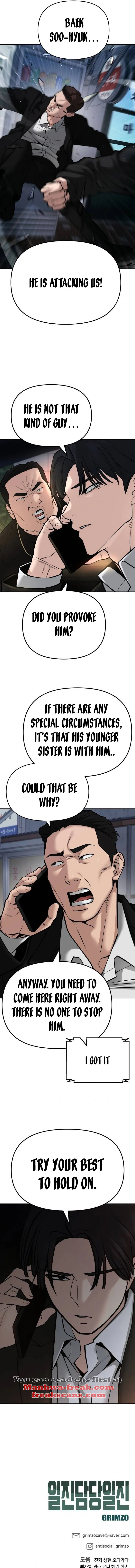 Designated Bully Chapter 84 Page 29