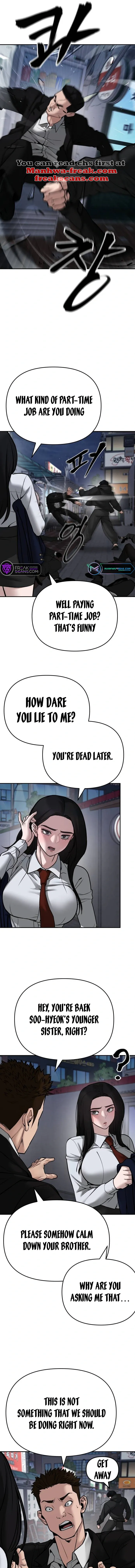 Designated Bully Chapter 85 Page 3