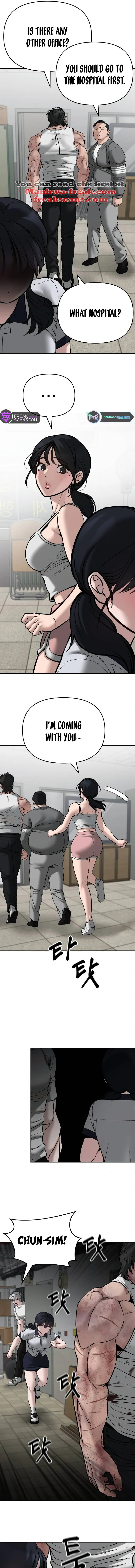 Designated Bully Chapter 85 Page 15