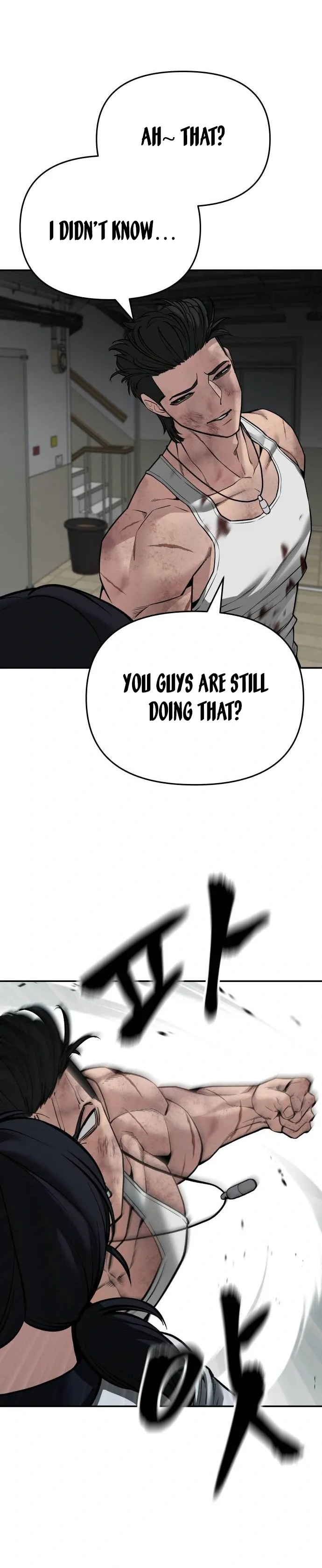 Designated Bully Chapter 85 Page 18