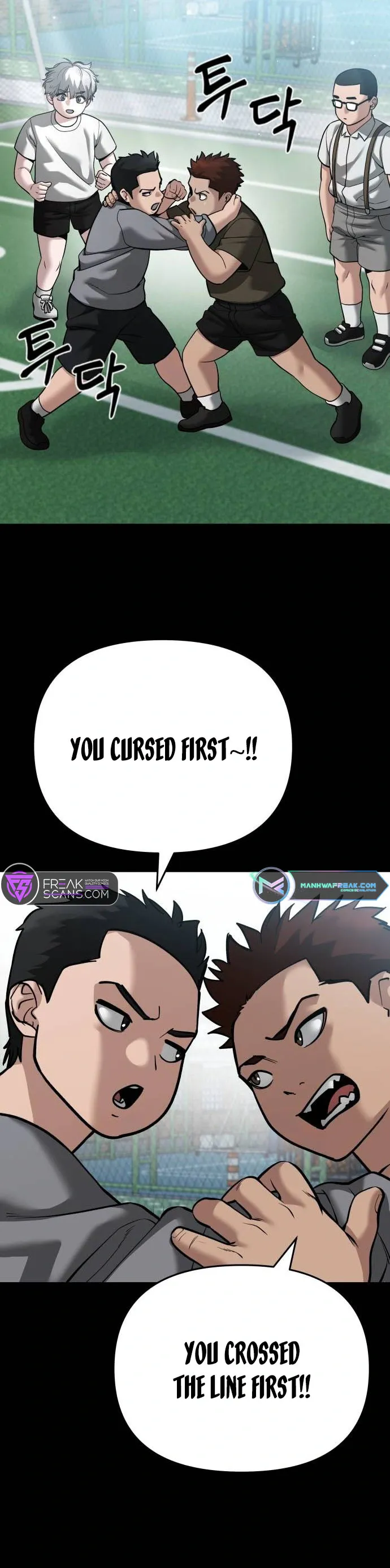 Designated Bully Chapter 85 Page 24