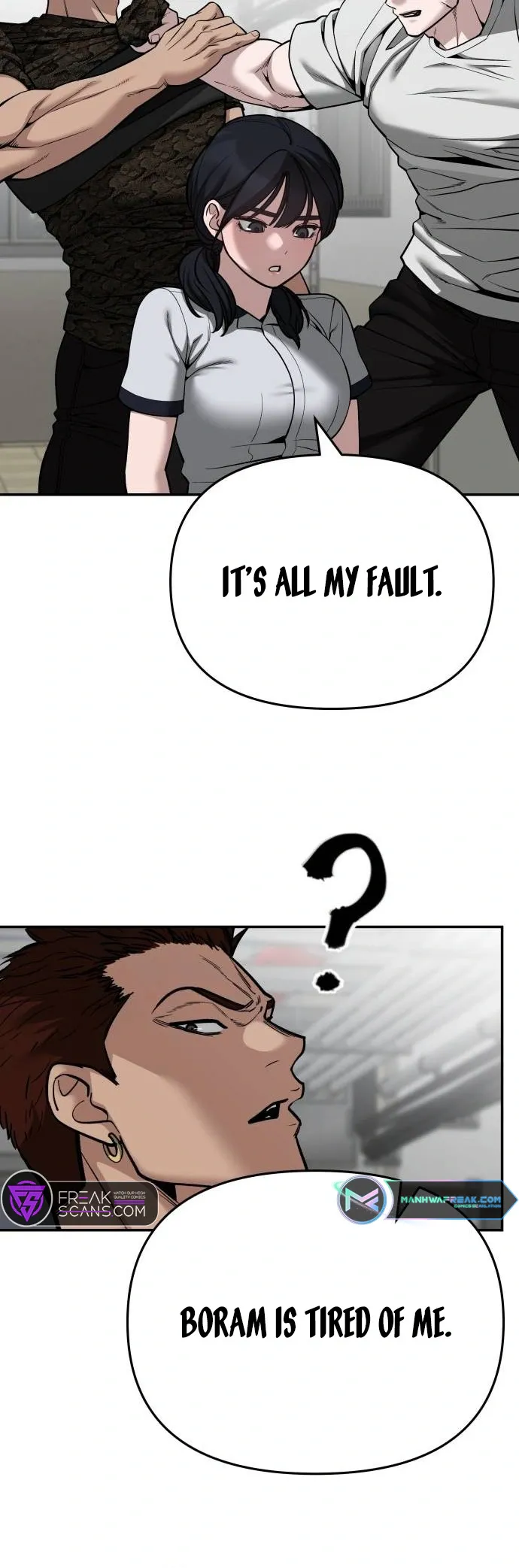 Designated Bully Chapter 85 Page 32
