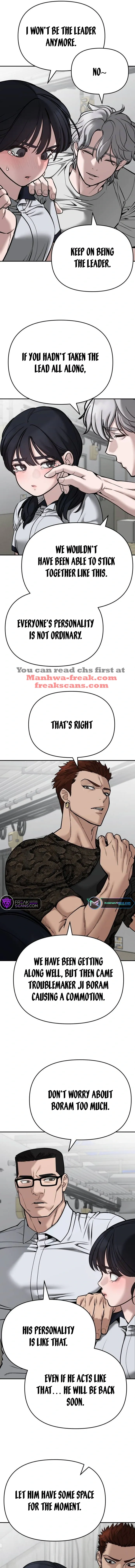 Designated Bully Chapter 85 Page 35