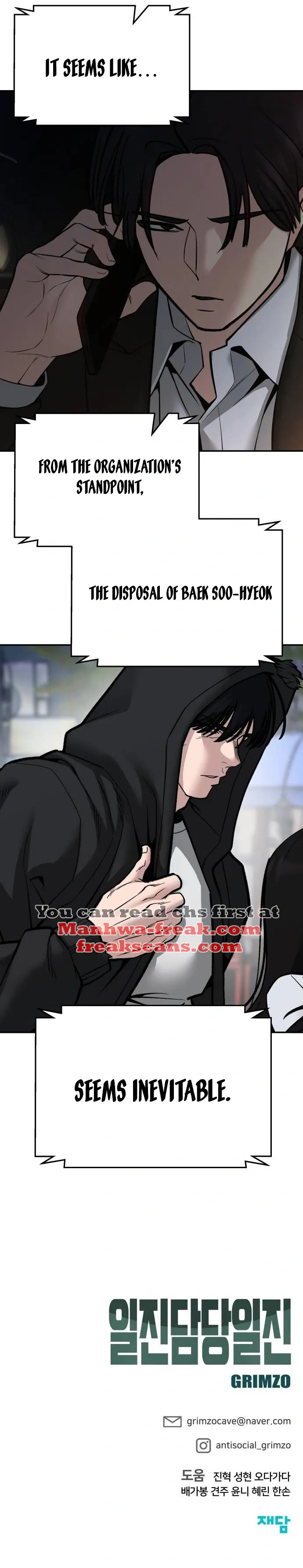 Designated Bully Chapter 85 Page 39