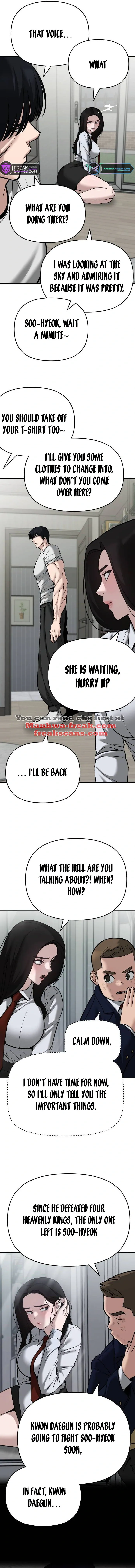 Designated Bully Chapter 86 Page 3