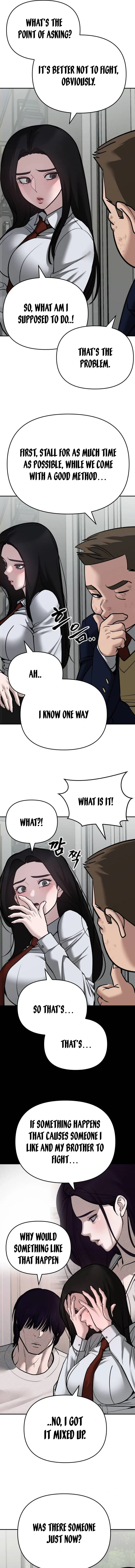 Designated Bully Chapter 86 Page 5