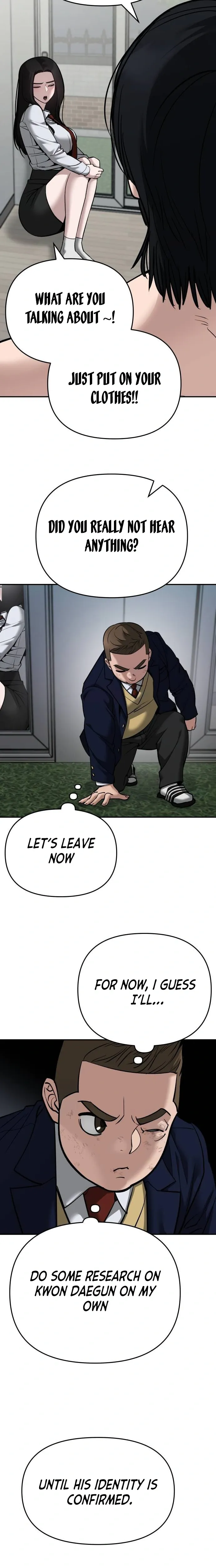 Designated Bully Chapter 86 Page 6