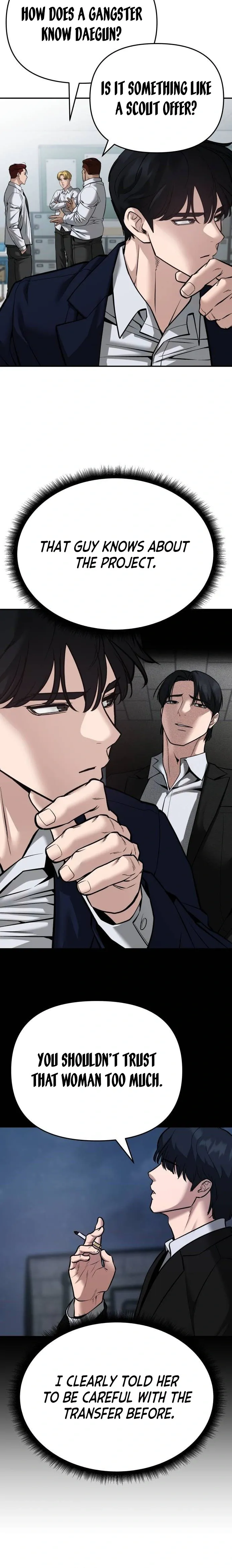 Designated Bully Chapter 86 Page 8