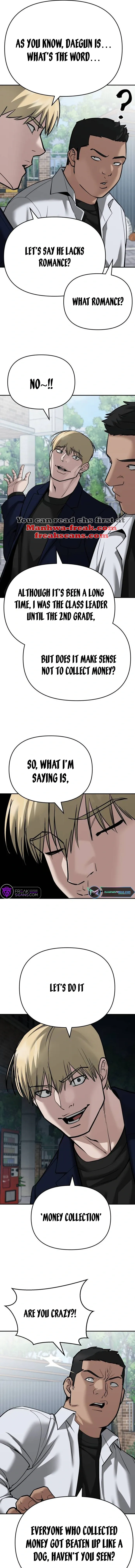 Designated Bully Chapter 86 Page 15
