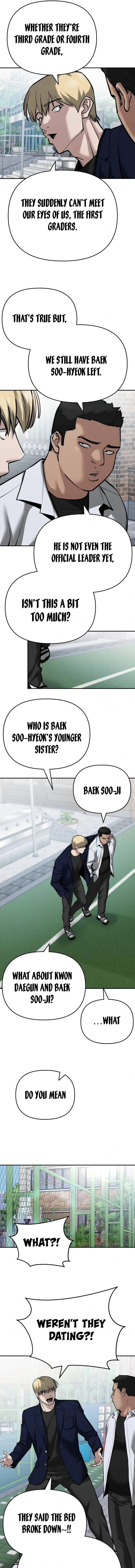 Designated Bully Chapter 86 Page 17