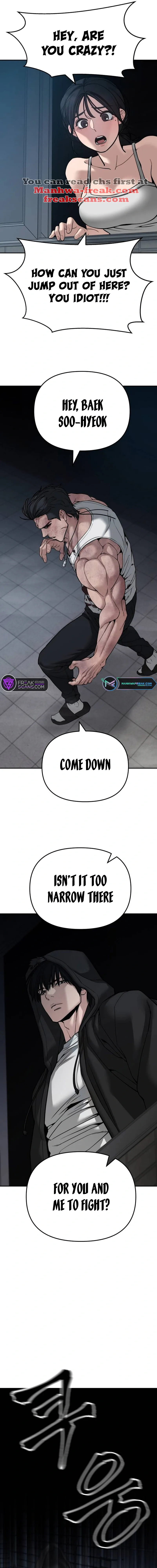 Designated Bully Chapter 87 Page 3