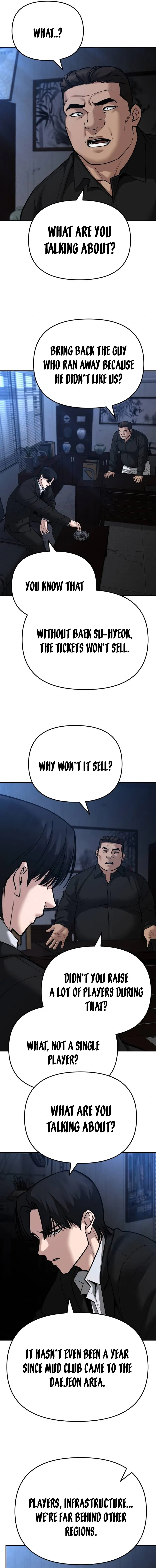 Designated Bully Chapter 87 Page 7