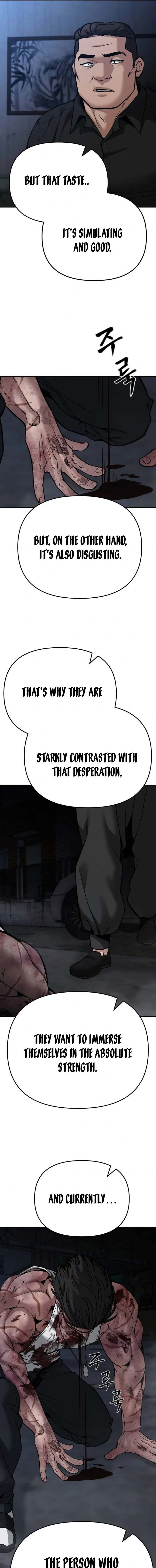 Designated Bully Chapter 87 Page 17