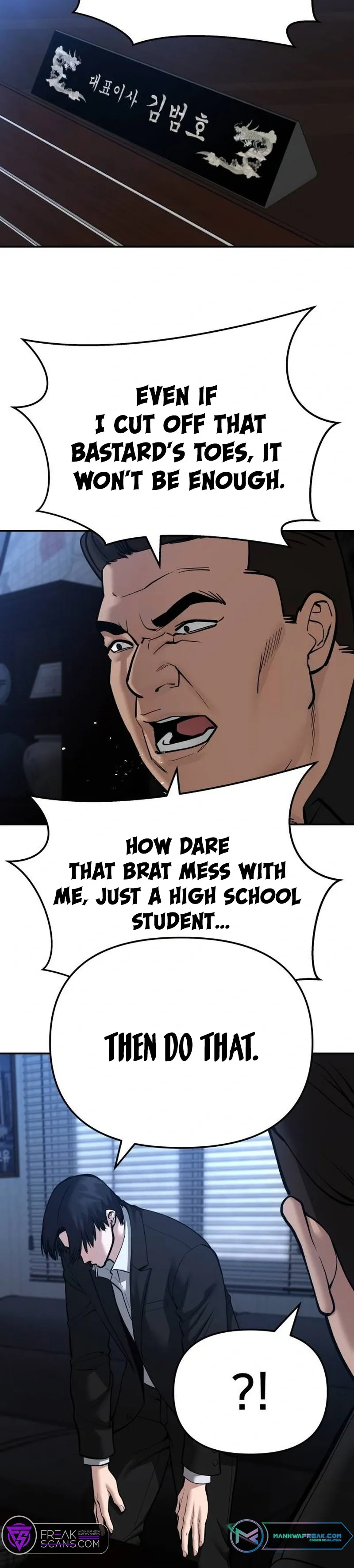 Designated Bully Chapter 87 Page 20