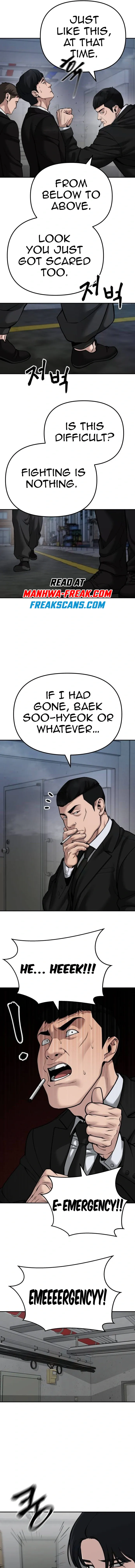 Designated Bully Chapter 88 Page 7