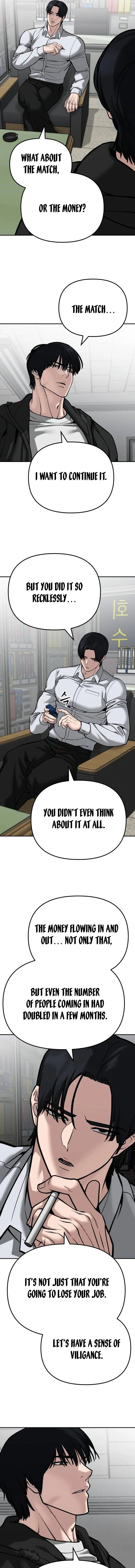 Designated Bully Chapter 88 Page 11