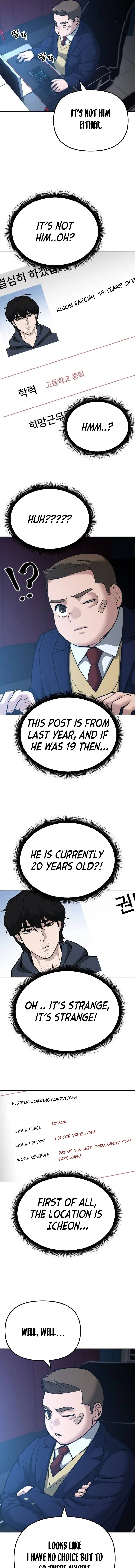 Designated Bully Chapter 88 Page 17