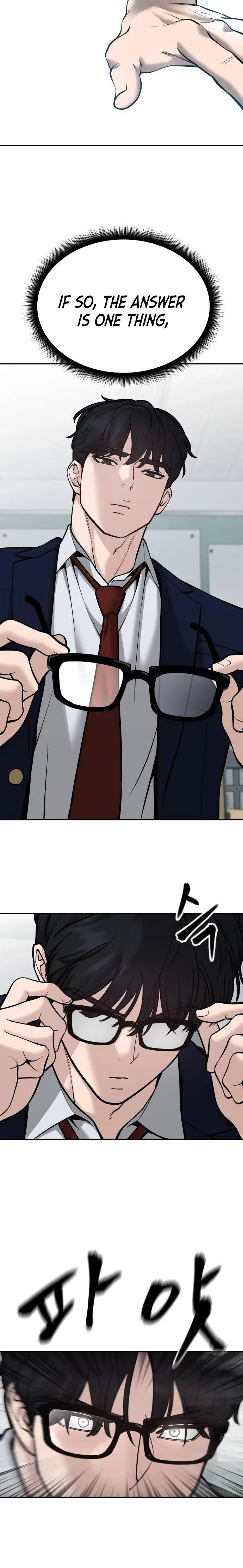 Designated Bully Chapter 88 Page 26