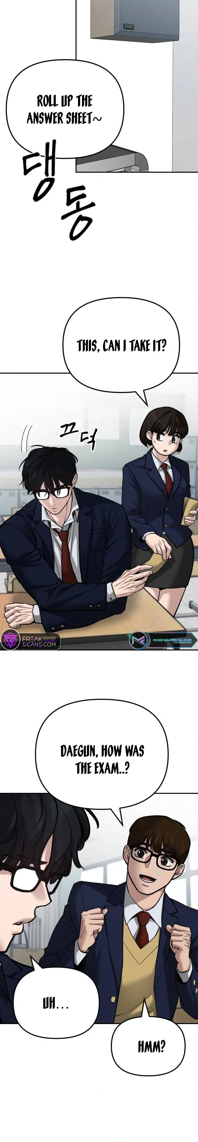 Designated Bully Chapter 88 Page 32