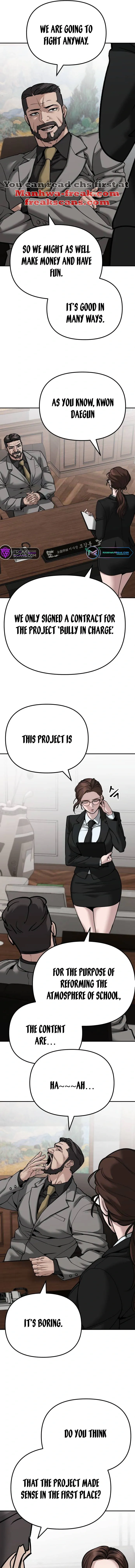Designated Bully Chapter 88 Page 35
