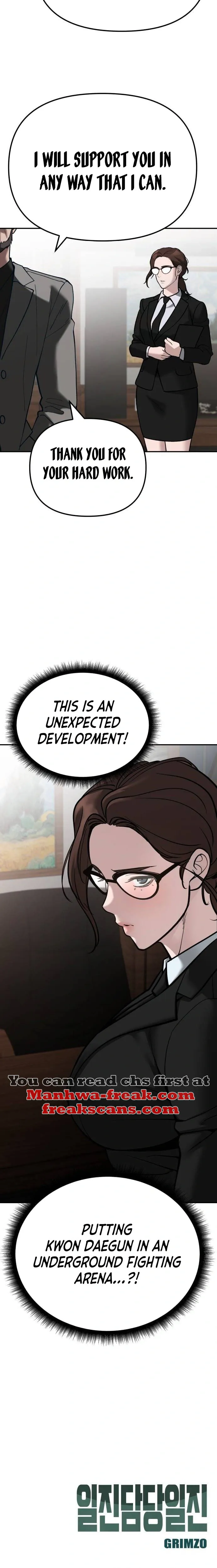 Designated Bully Chapter 88 Page 38