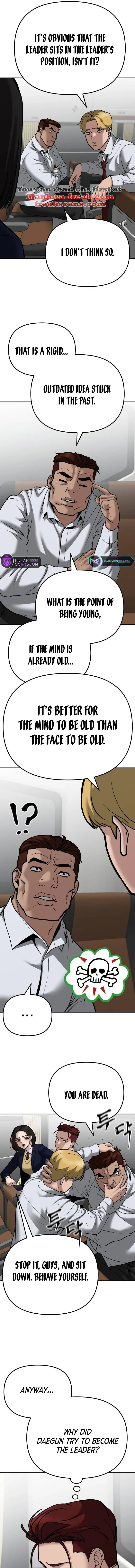 Designated Bully Chapter 89 Page 3