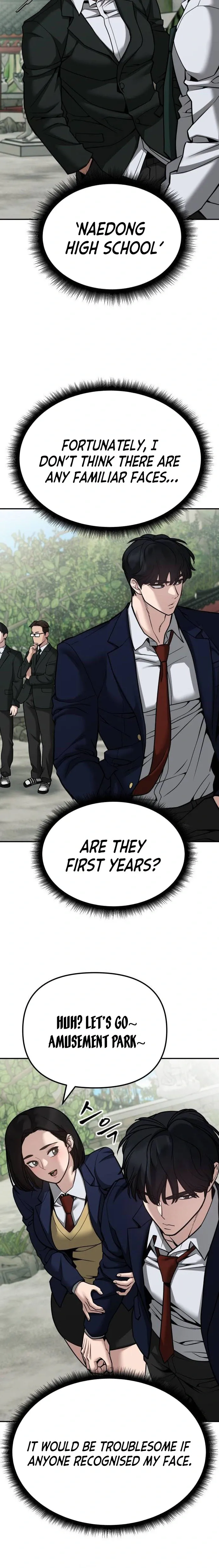 Designated Bully Chapter 89 Page 14