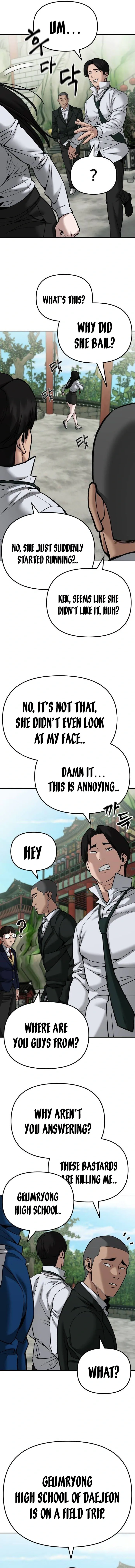 Designated Bully Chapter 89 Page 17