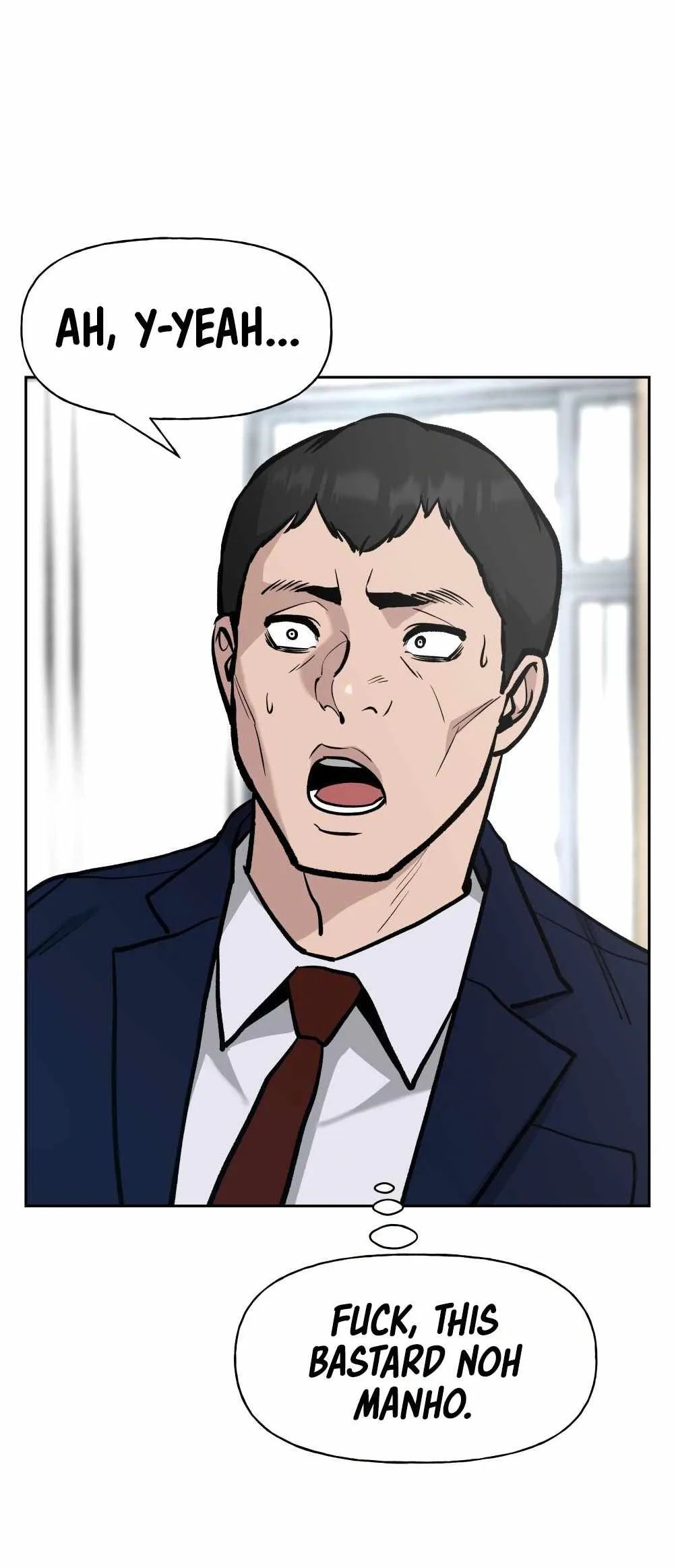 Designated Bully Chapter 9 Page 15
