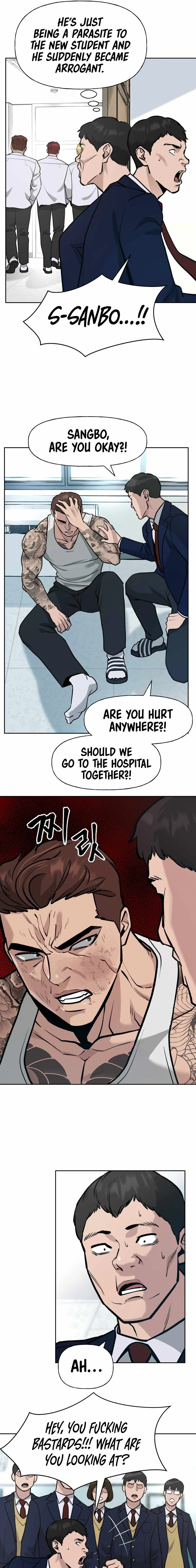 Designated Bully Chapter 9 Page 16