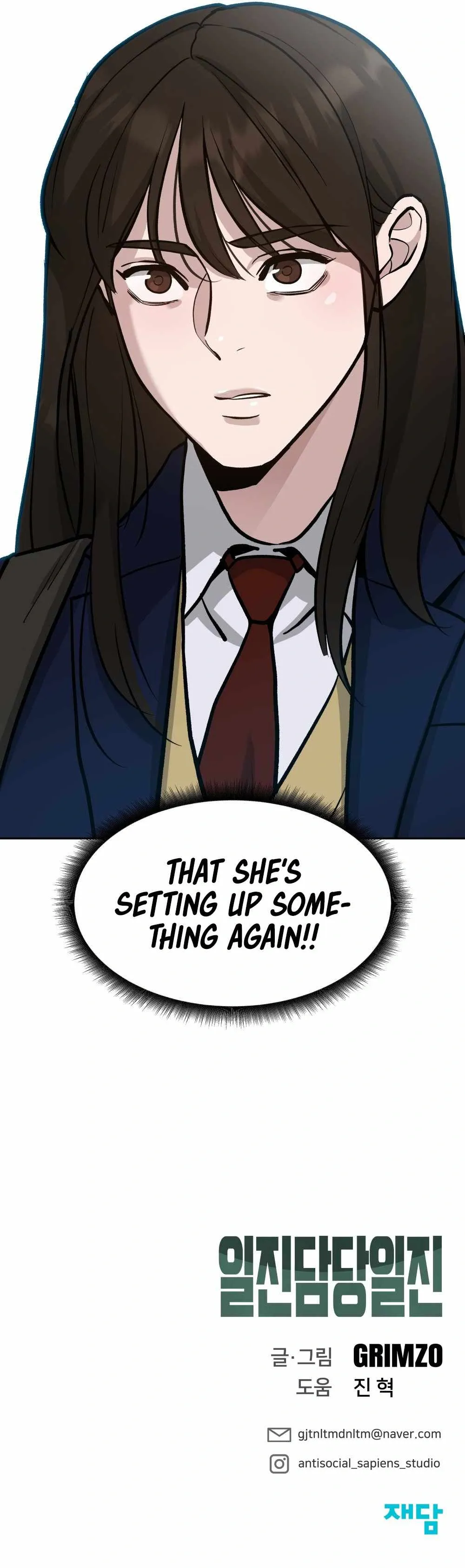 Designated Bully Chapter 9 Page 36