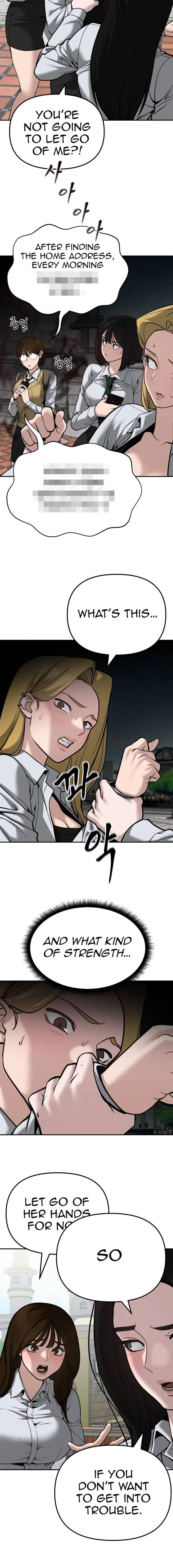 Designated Bully Chapter 90 Page 2