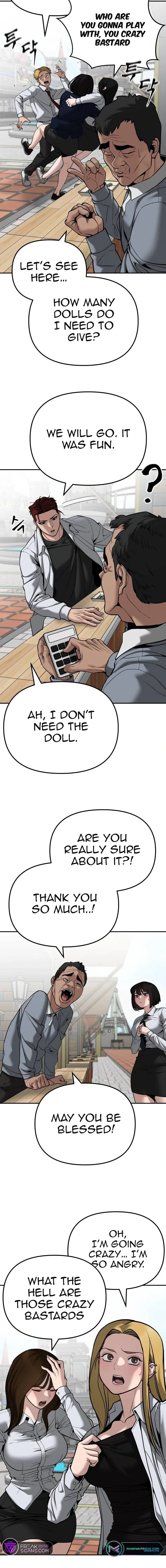 Designated Bully Chapter 90 Page 4