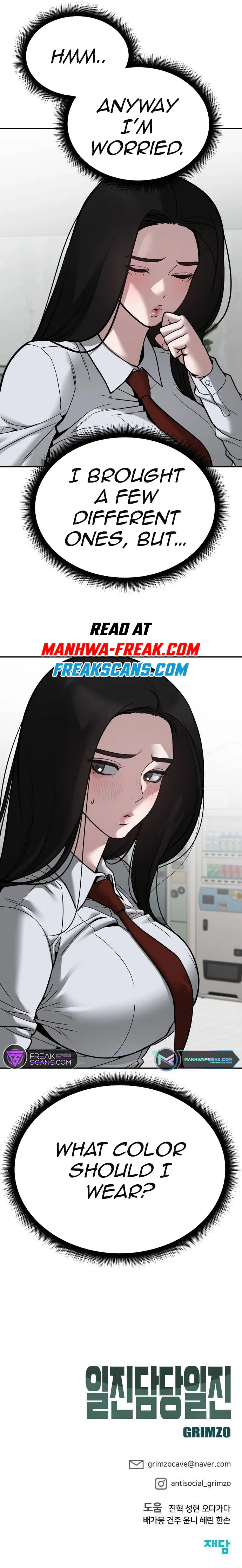 Designated Bully Chapter 90 Page 31