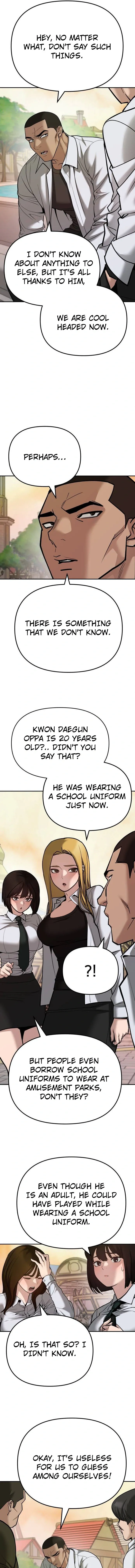 Designated Bully Chapter 91 Page 3