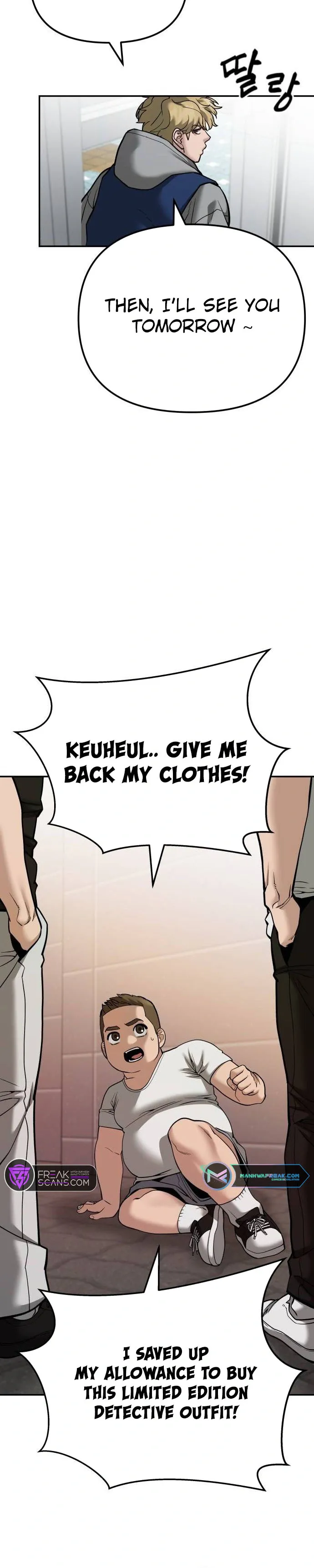 Designated Bully Chapter 91 Page 6