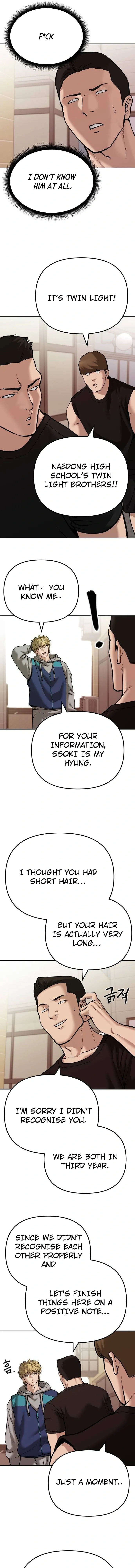 Designated Bully Chapter 91 Page 19